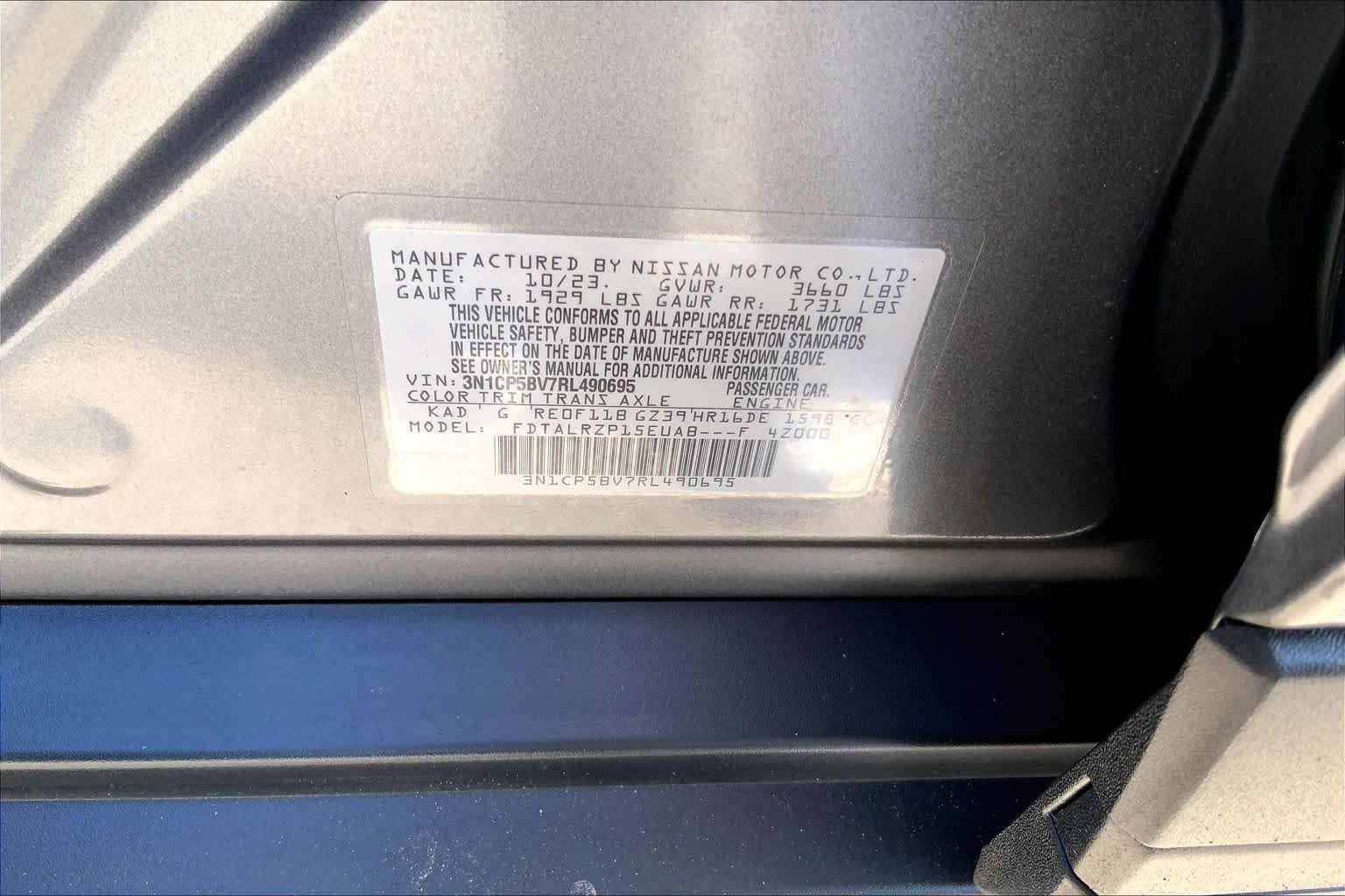 Used 2024 Gun Metallic Nissan S image 33