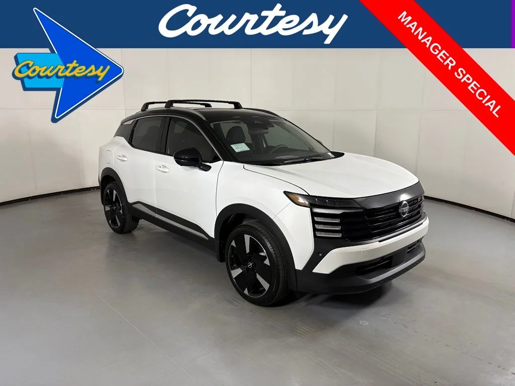 New 2026 Aspen White TriCoat / Super Black Two-tone Nissan SR image 1
