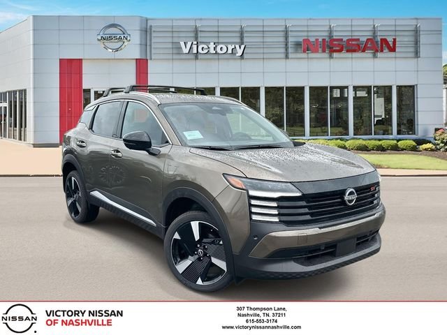 2026 Nissan KICKS