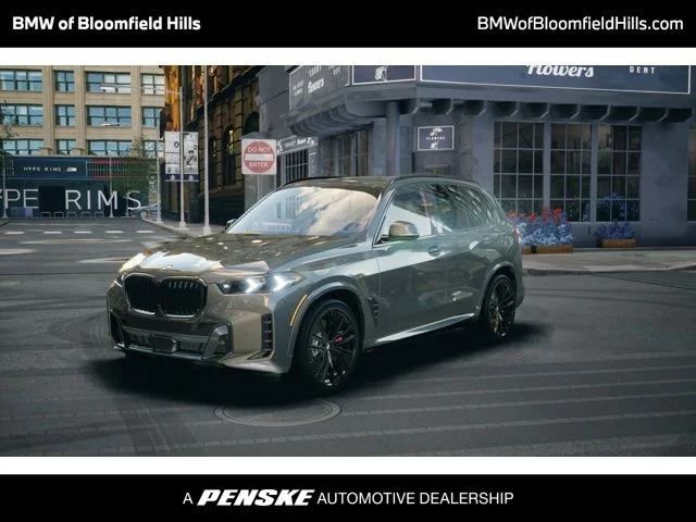 2026 BMW X5 xDrive40i's photo