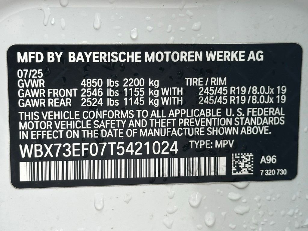 2026 BMW X1 XDrive28i - Photo 40