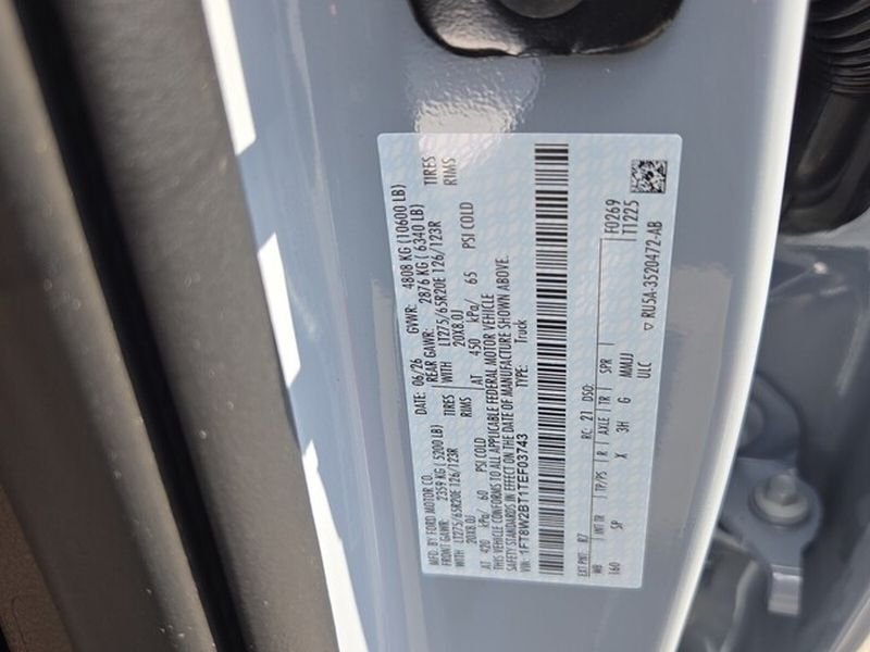 New 2026 Glacier Gray Metallic Tri-Coat Ford F-250® King Ranch® image 7