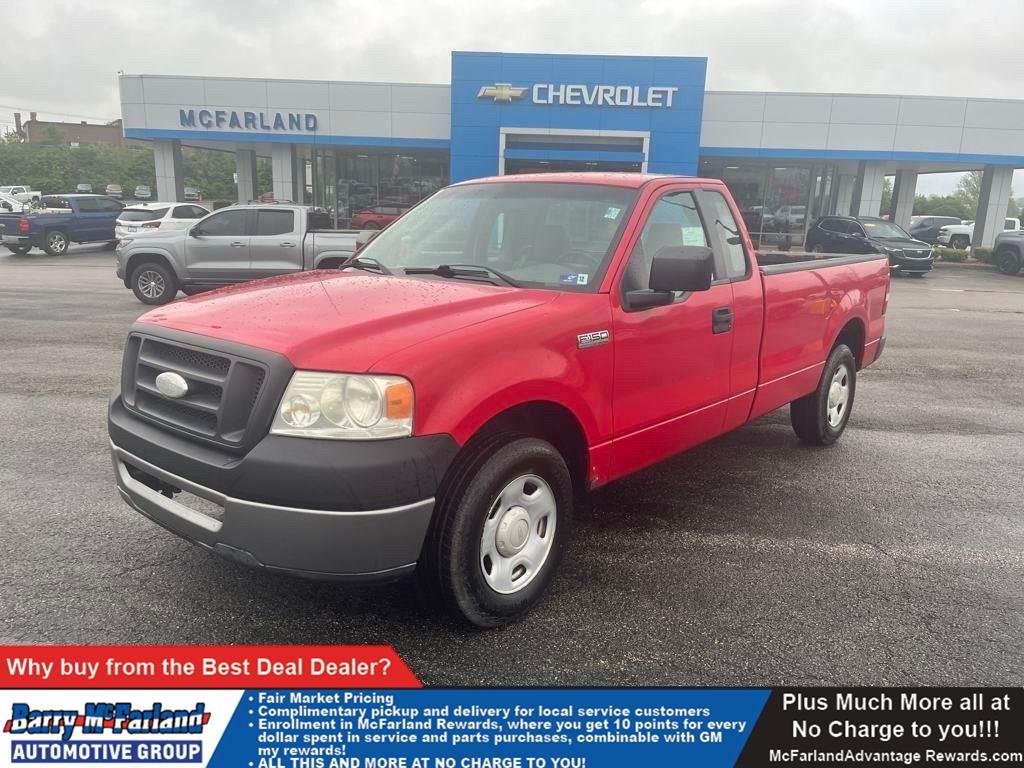 2007 Ford F-150 XL
