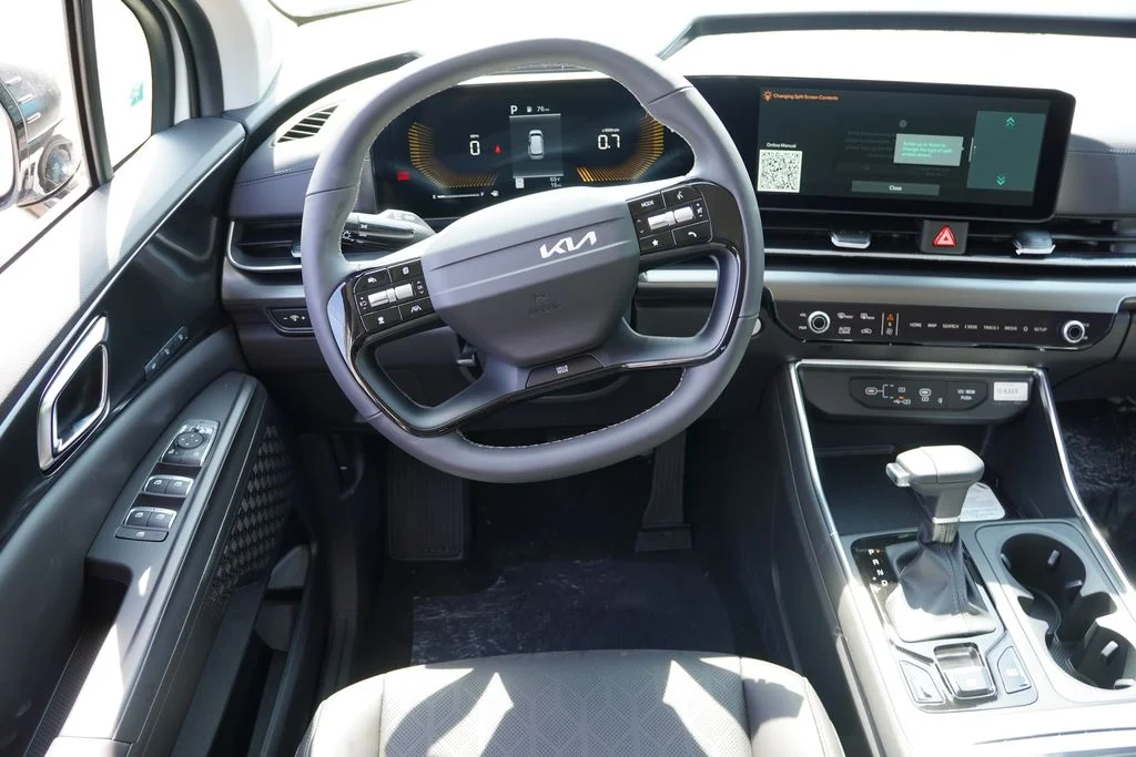 New 2027 Snow White Pearl Kia EX image 14
