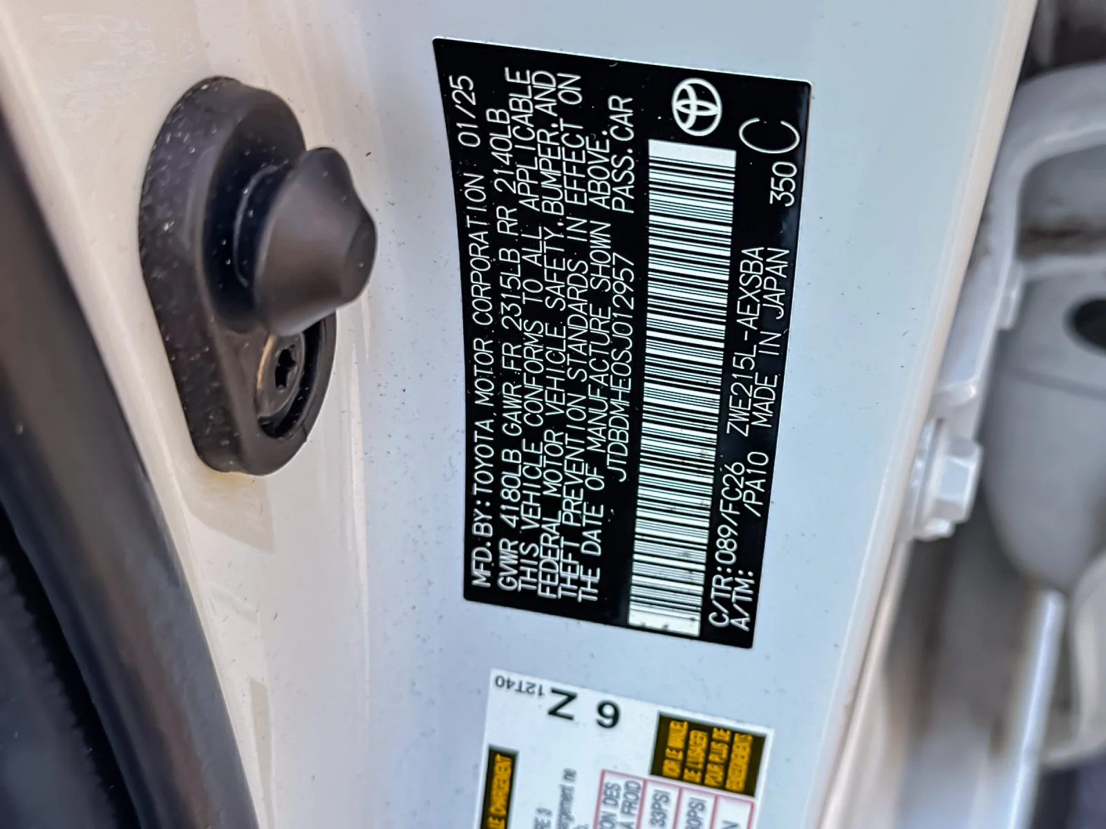 Used 2025 Beige Toyota SE image 28