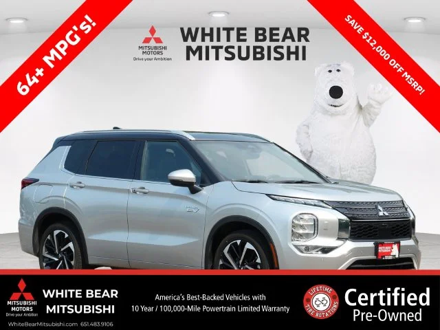 2025 Mitsubishi Outlander PHEV SEL