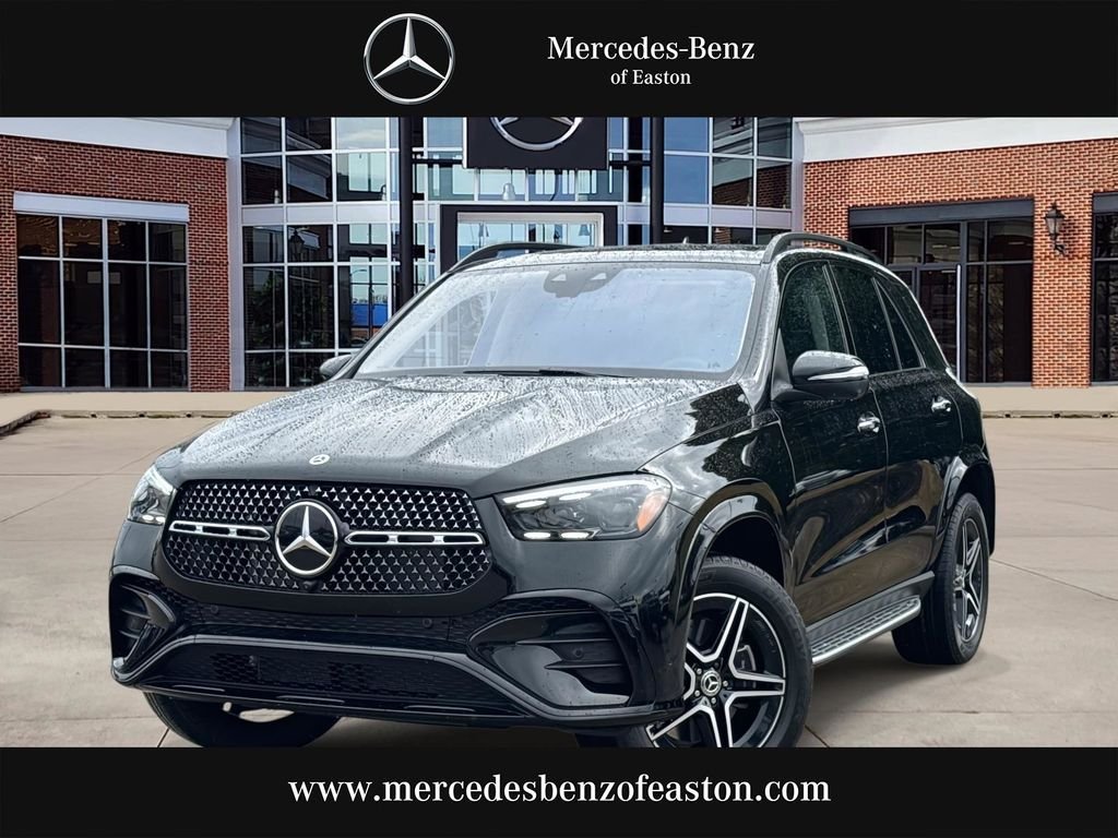 2026 Mercedes-Benz GLE