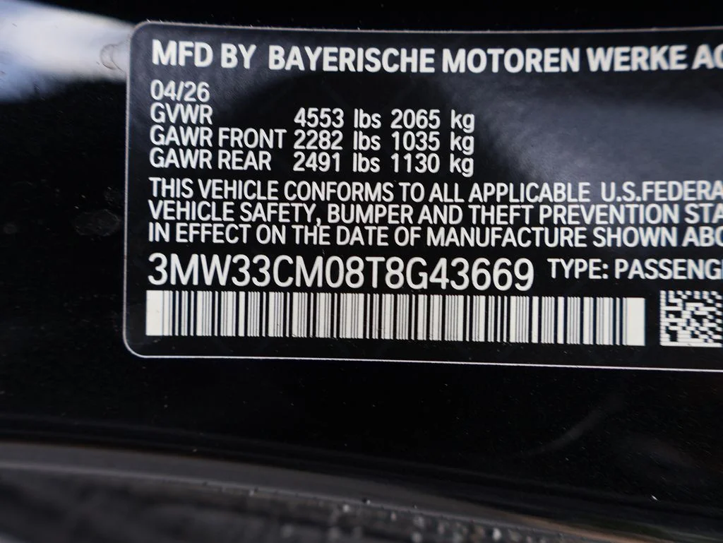 New 2026 Black BMW 230i xDrive image 42