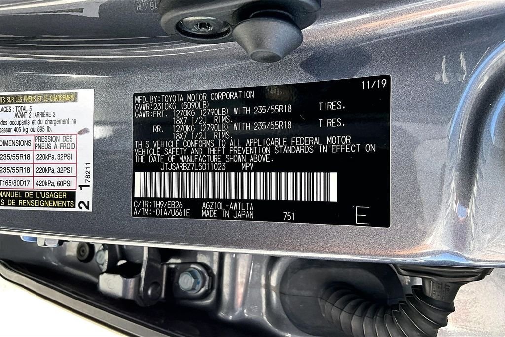 Used 2020 Nebula Gray Pearl Lexus 300 F Sport image 17