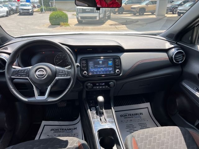 Used 2024 White Nissan SR image 15