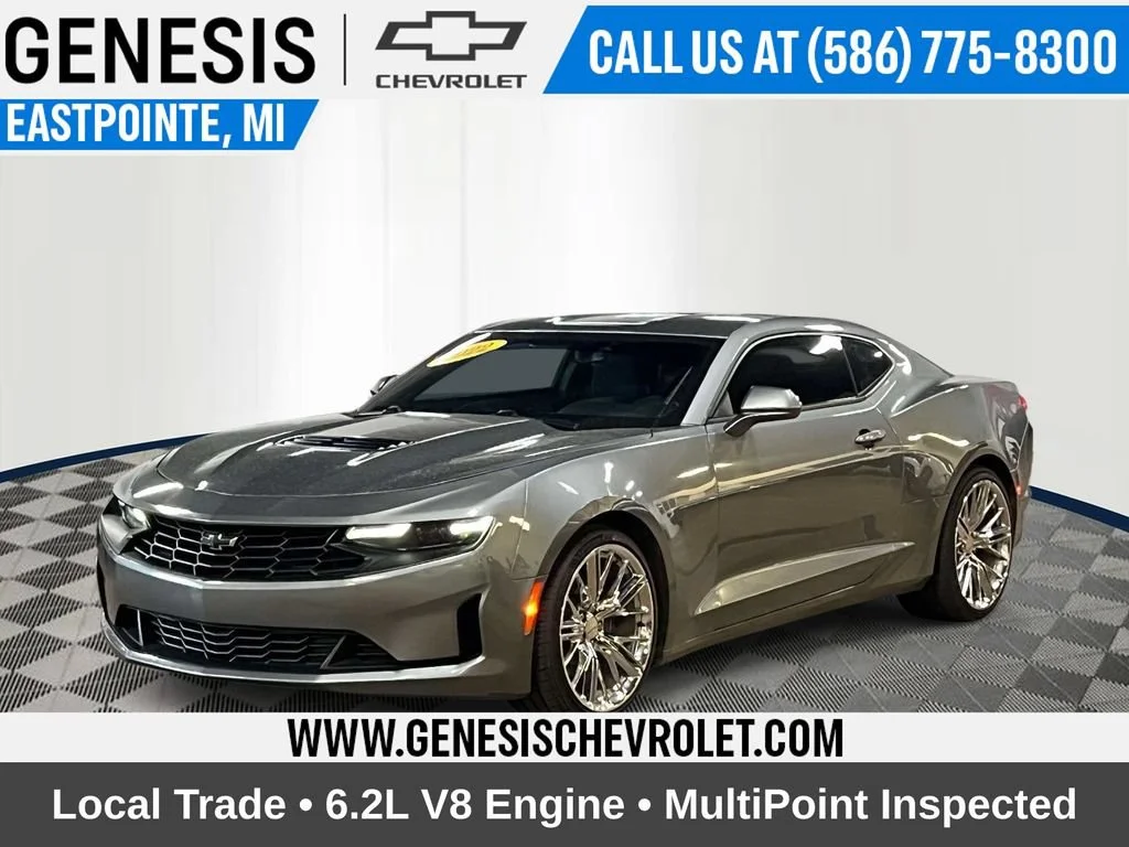 2022 Chevrolet Camaro