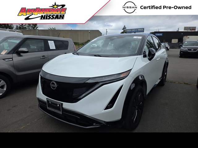 2023 Nissan ARIYA ENGAGE