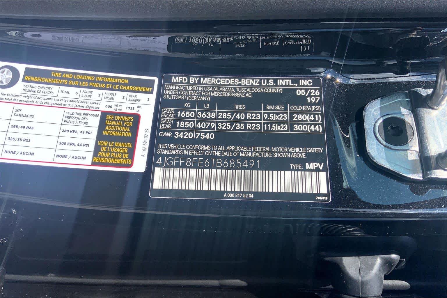 New 2026 Obsidian Black Metallic Mercedes-Benz GLS 580 image 13