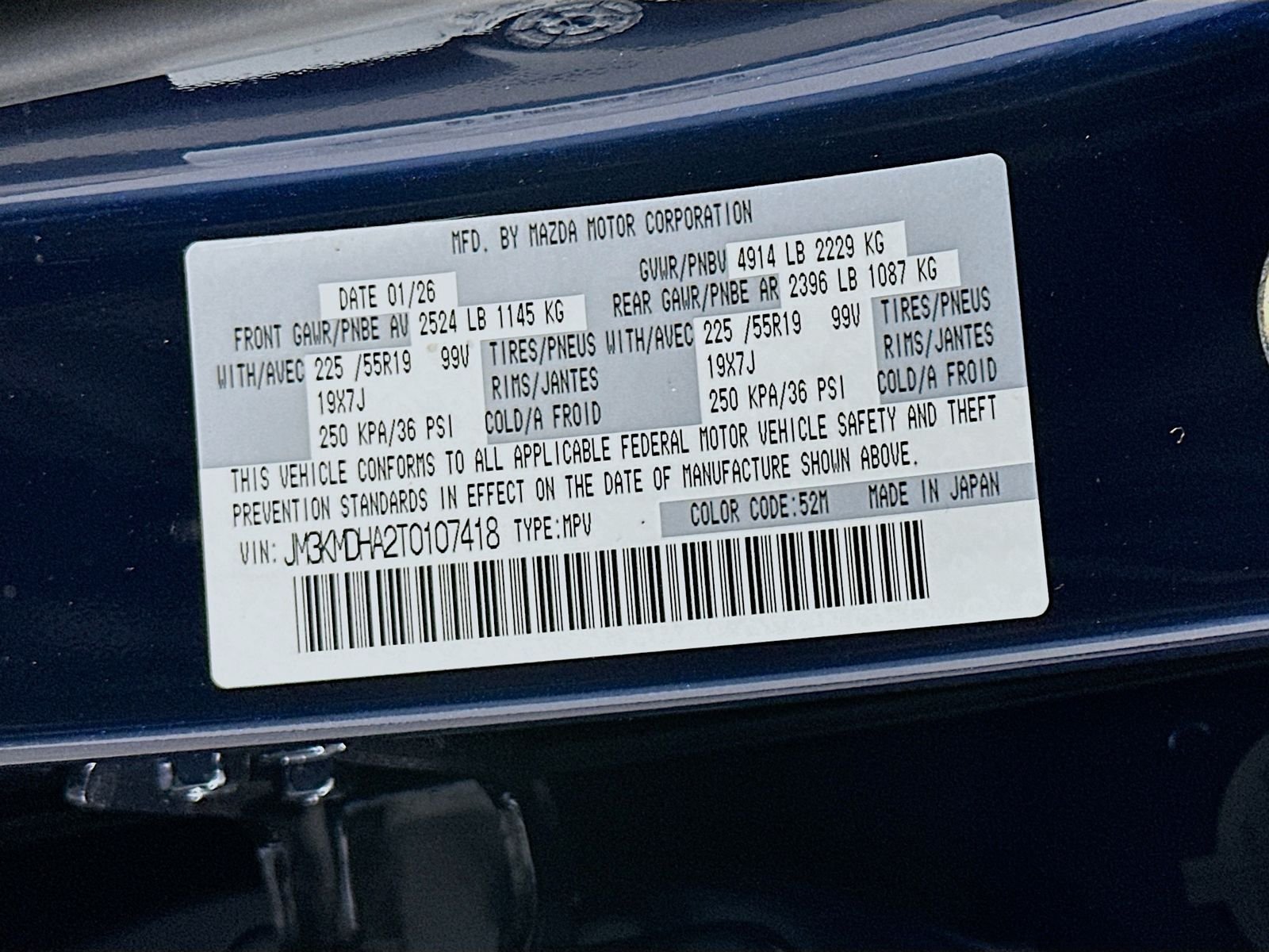 New 2026 Navy Blue Mica Mazda 2.5 S Premium AWD image 34