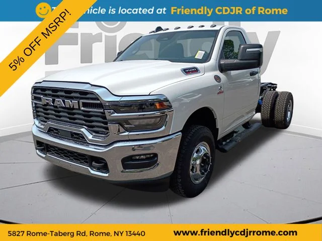 New 2026 Bright White Clear-Coat Exterior Paint RAM Tradesman image 1