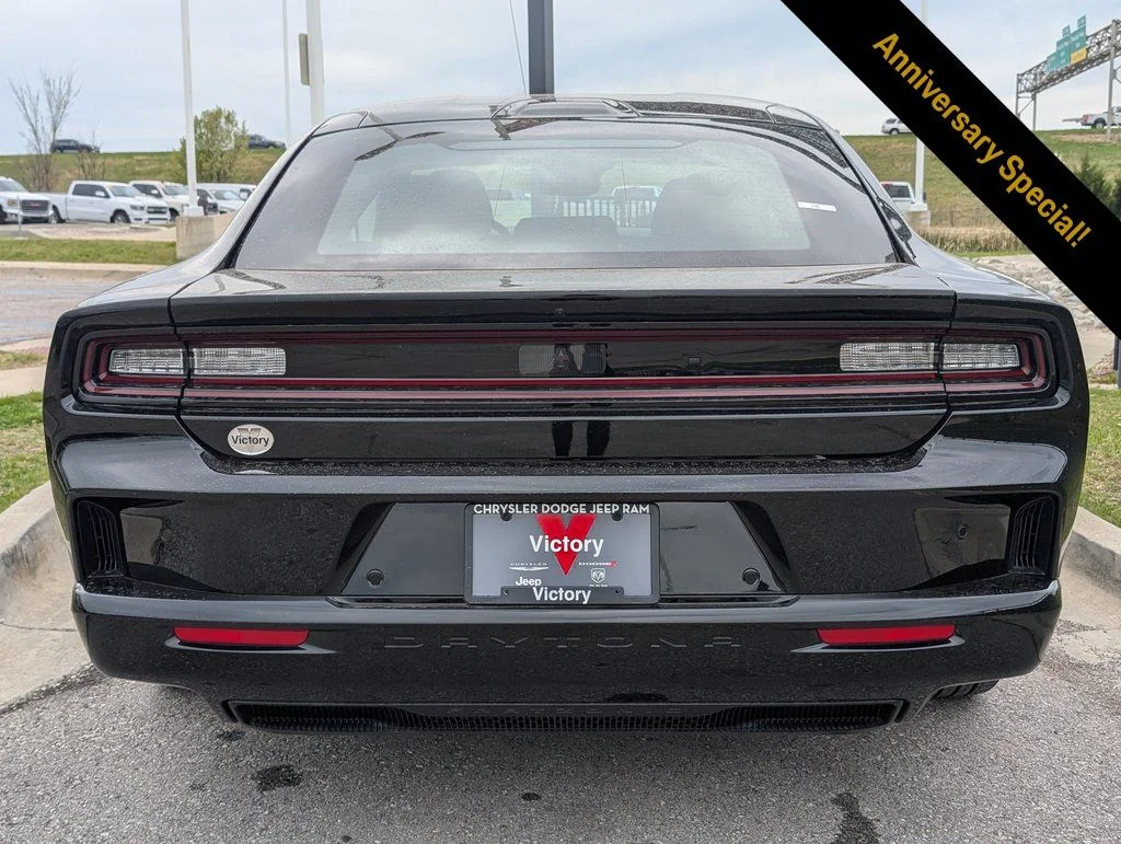 2025 Dodge Charger Daytona R/T - Photo 11