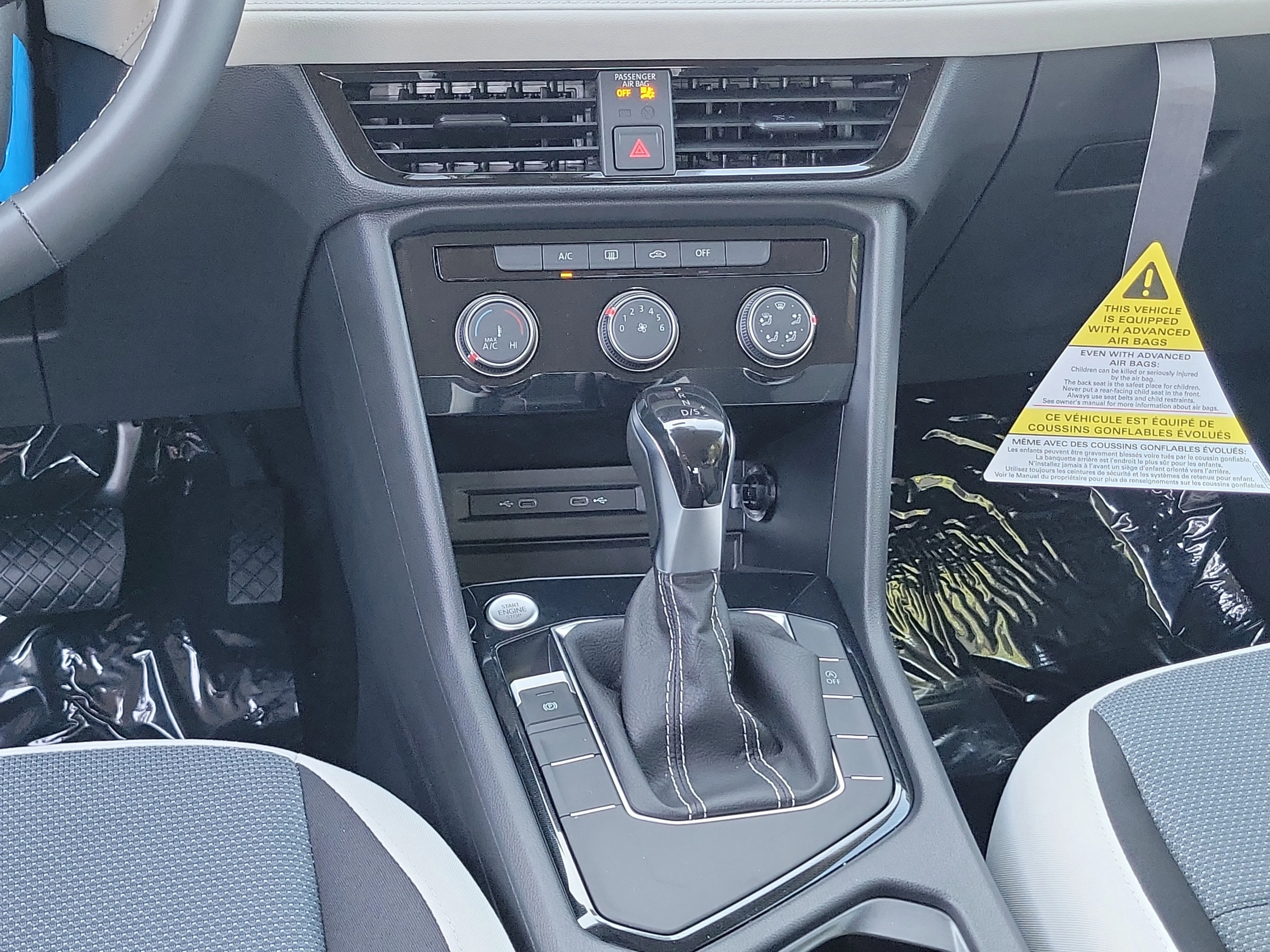 New 2026 White Volkswagen 1.5T S image 6