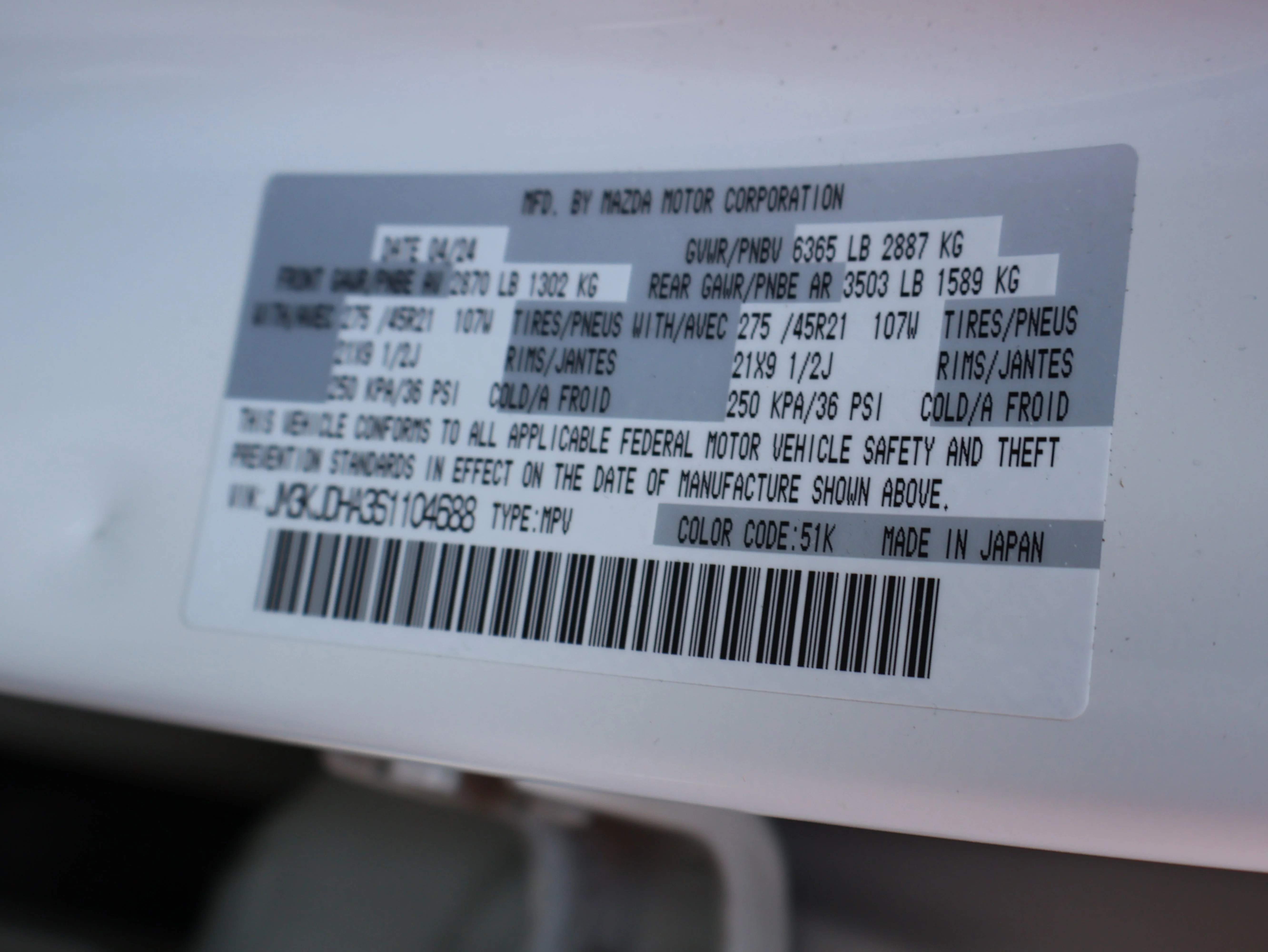 2025 Mazda CX-70 Premium Package - Photo 38