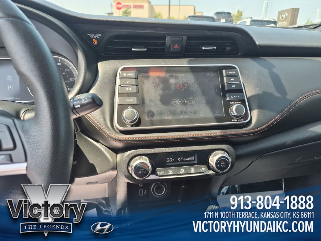 Used 2019 Blue Nissan SR image 17