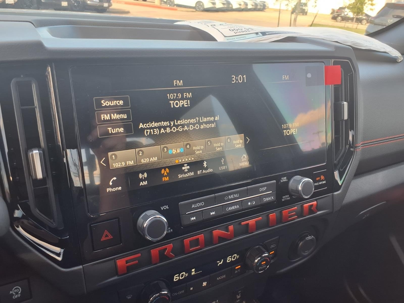 2027 Nissan Frontier photo 18 of 23