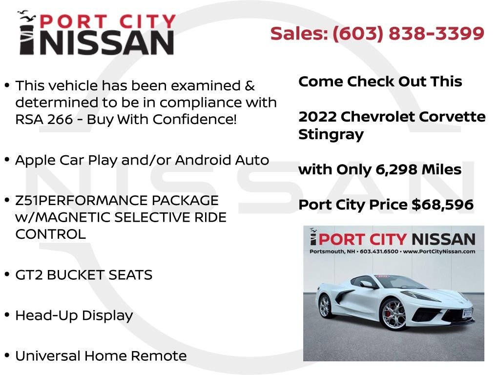 2022 Chevrolet Corvette 2LT - Photo 33