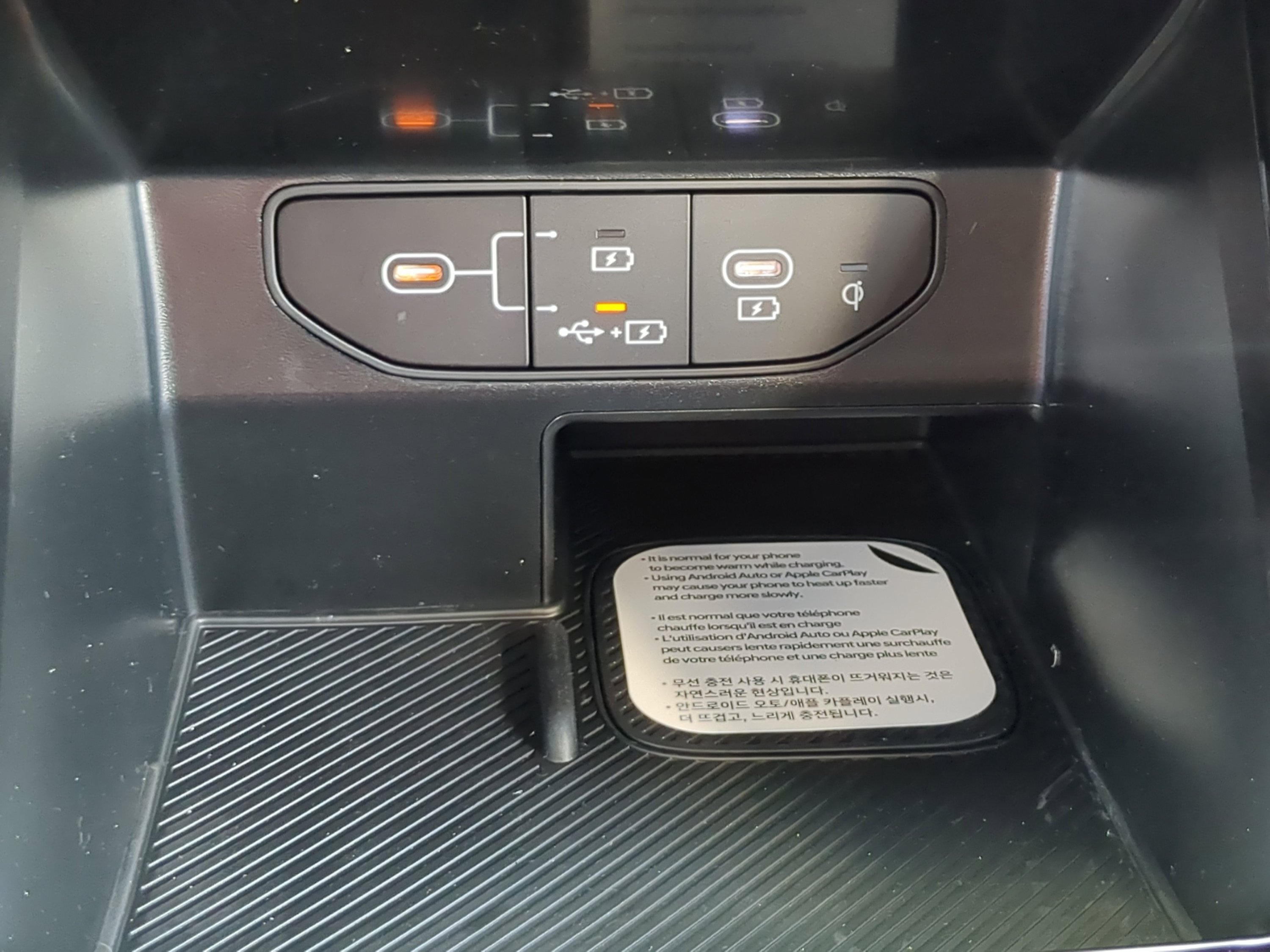 New 2026 Ebony Black Kia X-Line SX Prestige AWD image 31
