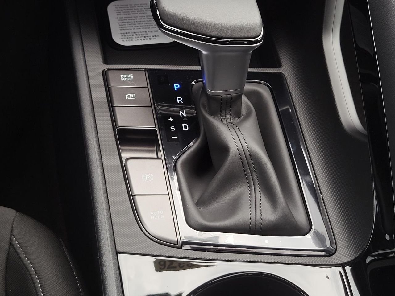 New 2026 Serenity White Pearl Hyundai SEL Sport Premium image 20