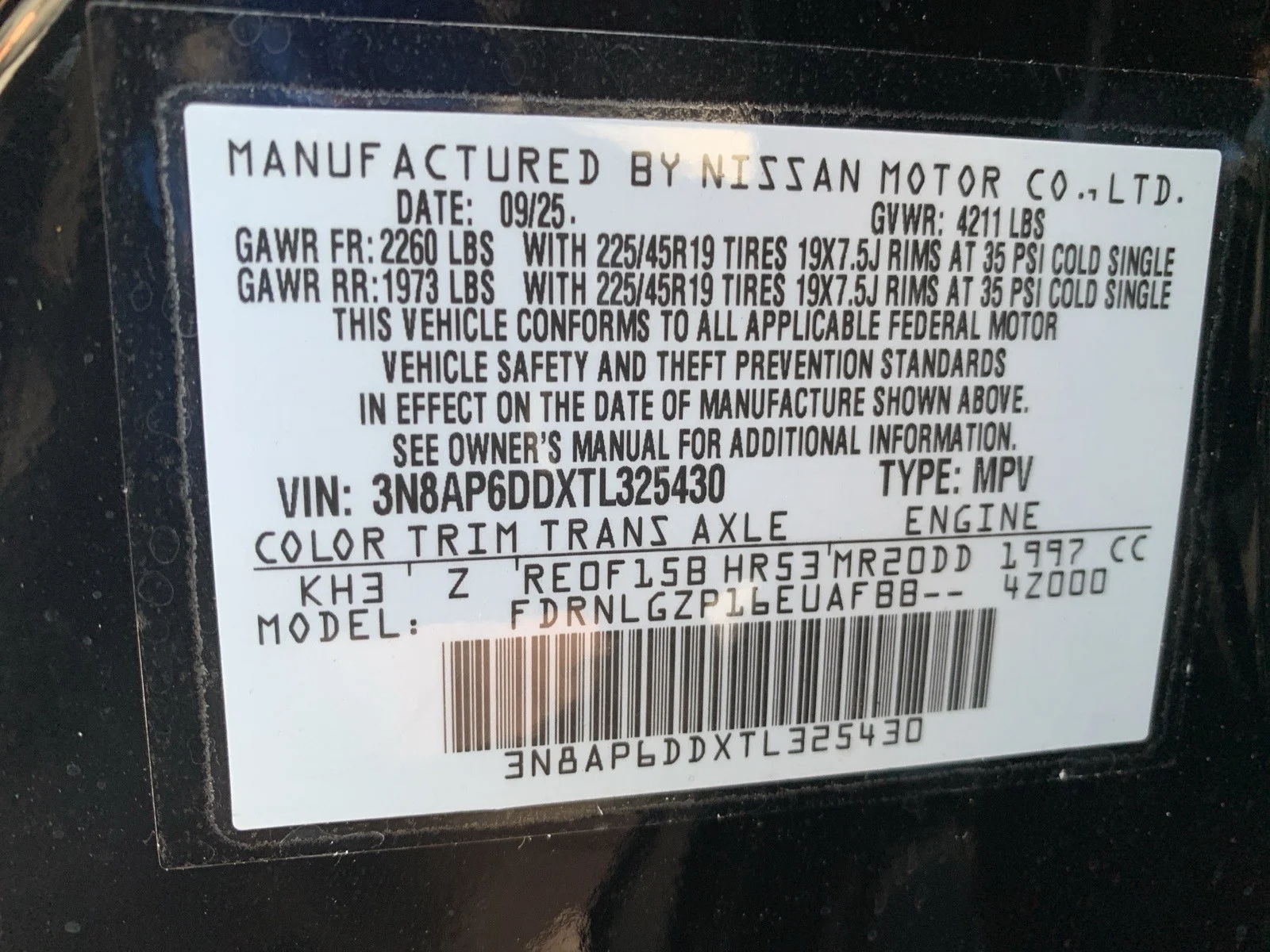 New 2026 Super Black Nissan SR image 33
