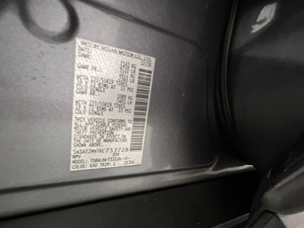 Used 2019 Gray Nissan SL image 20
