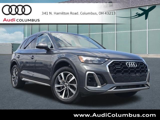 2023 Audi Q5 S line Premium