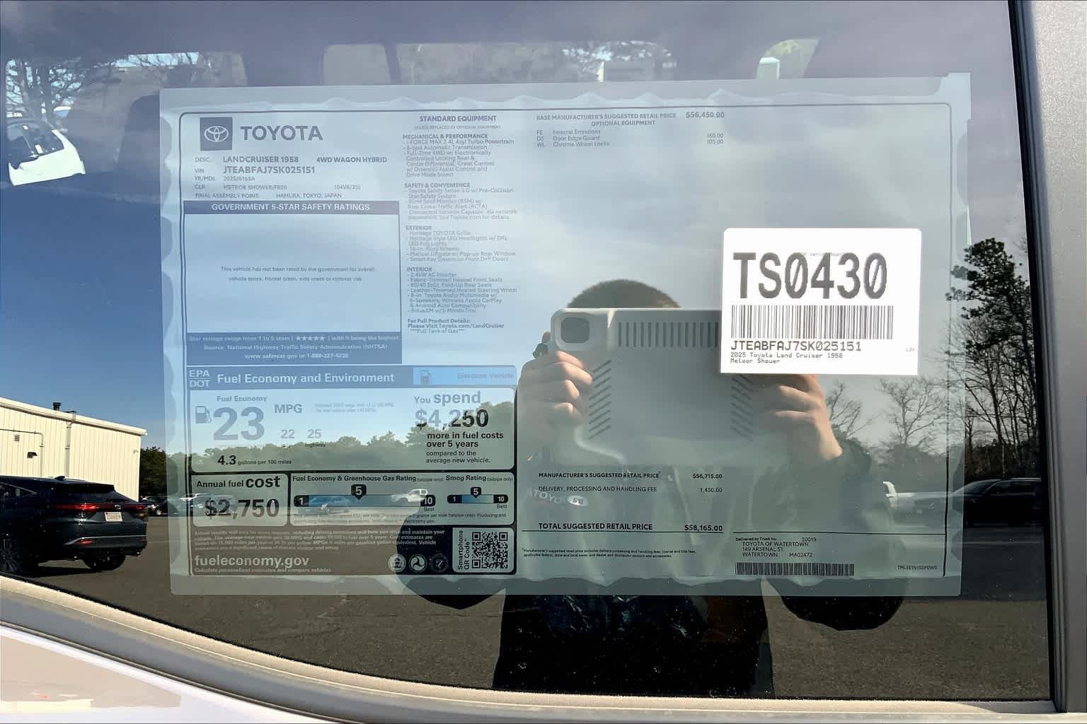 Used 2025 Meteor Shower Toyota 1958 image 22