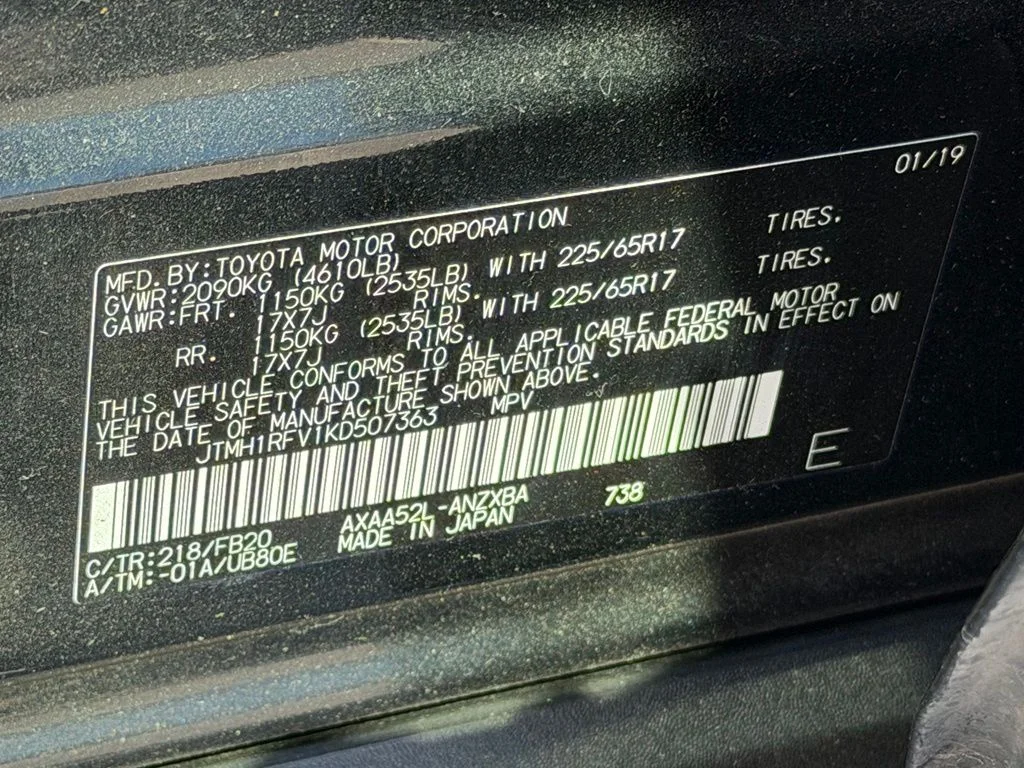 Used 2019 Black Toyota LE image 22