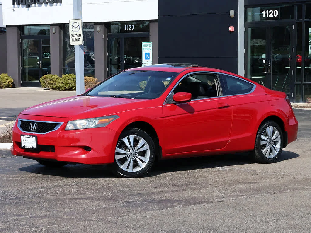 Used 2008 Honda Accord EX-L with VIN 1HGCS12858A028531 for sale in Libertyville, IL