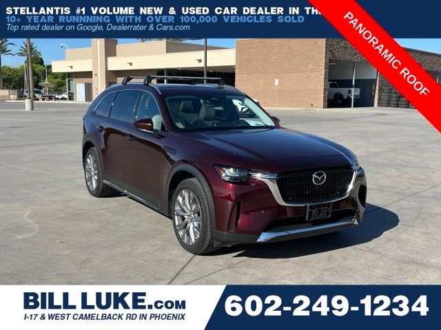 2024 Mazda CX-90 Turbo Premium Package's photo