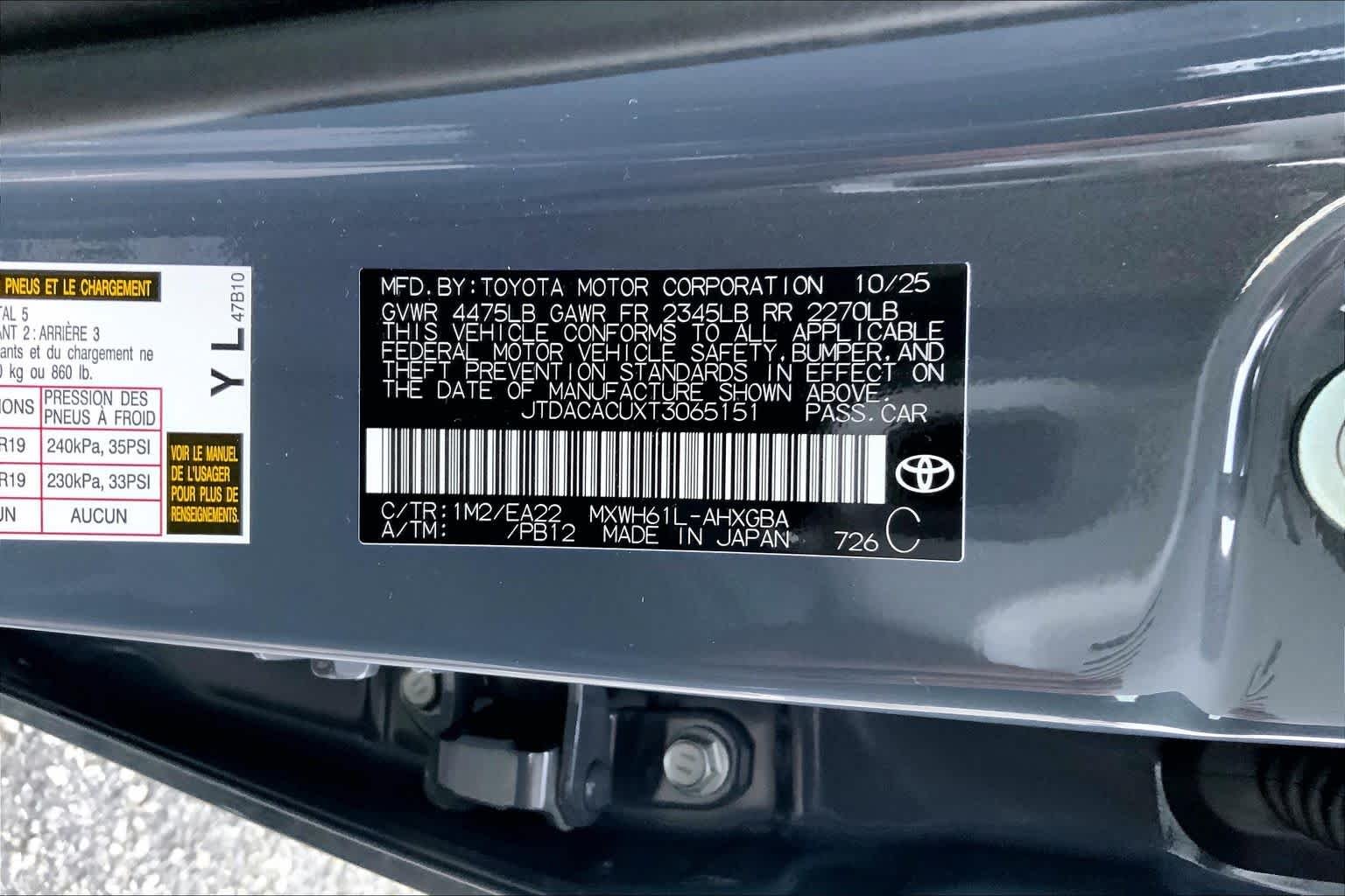 Used 2026 Guardian Gray Toyota XSE image 53
