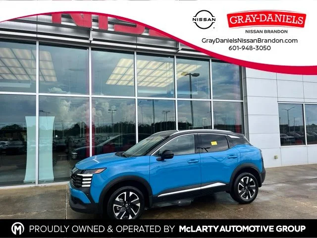 2025 Nissan Kicks