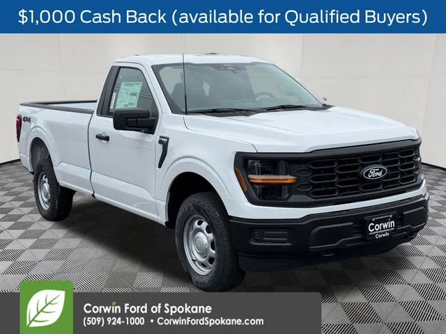 2026 Ford F-150 XL