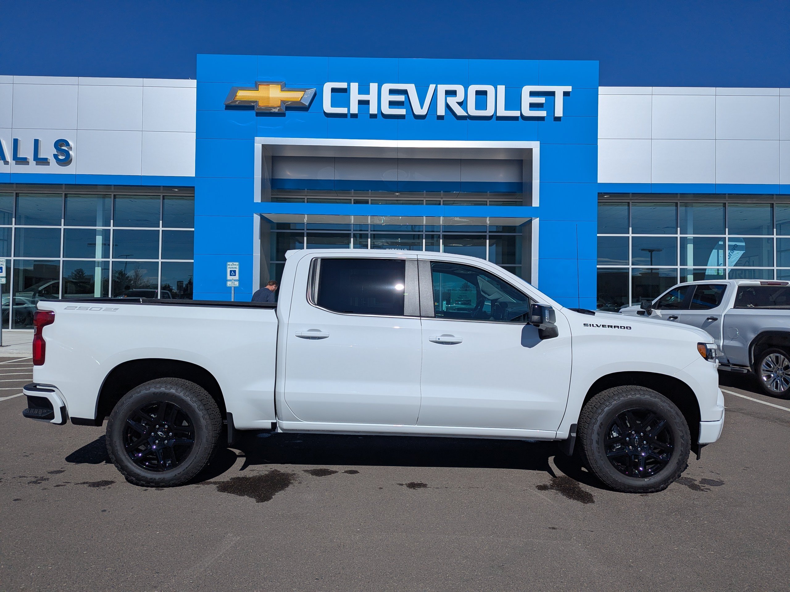 2026 Chevrolet Silverado 1500 RST - Photo 40