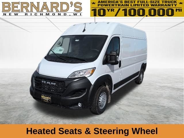 2026 RAM ProMaster Cargo Van