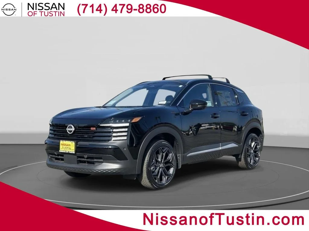 2026 Nissan KICKS