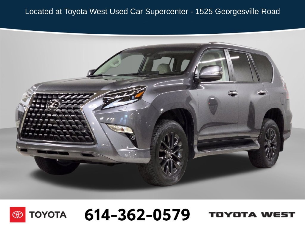 Used 2023 Gray Lexus 460 image 1