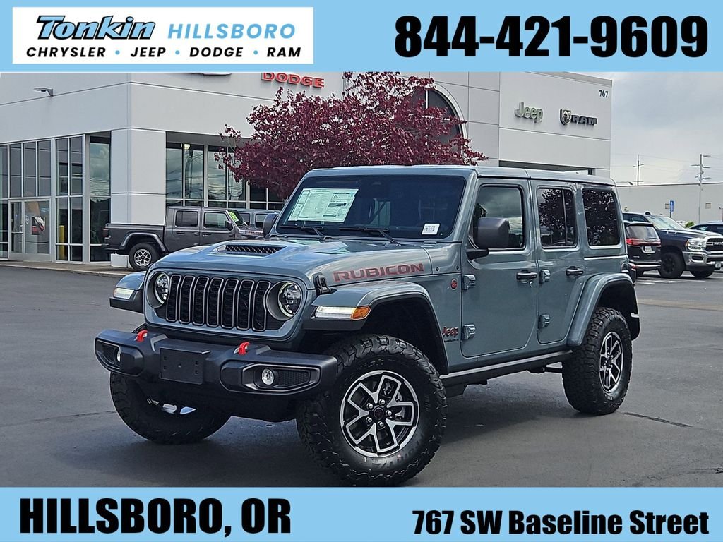 2026 Jeep Wrangler Rubicon's photo