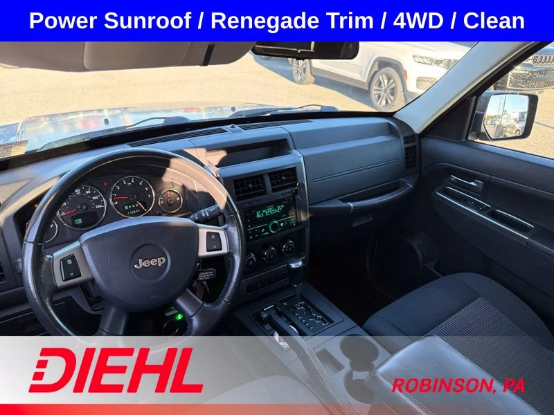 Used 2010 Silver Jeep Renegade image 10