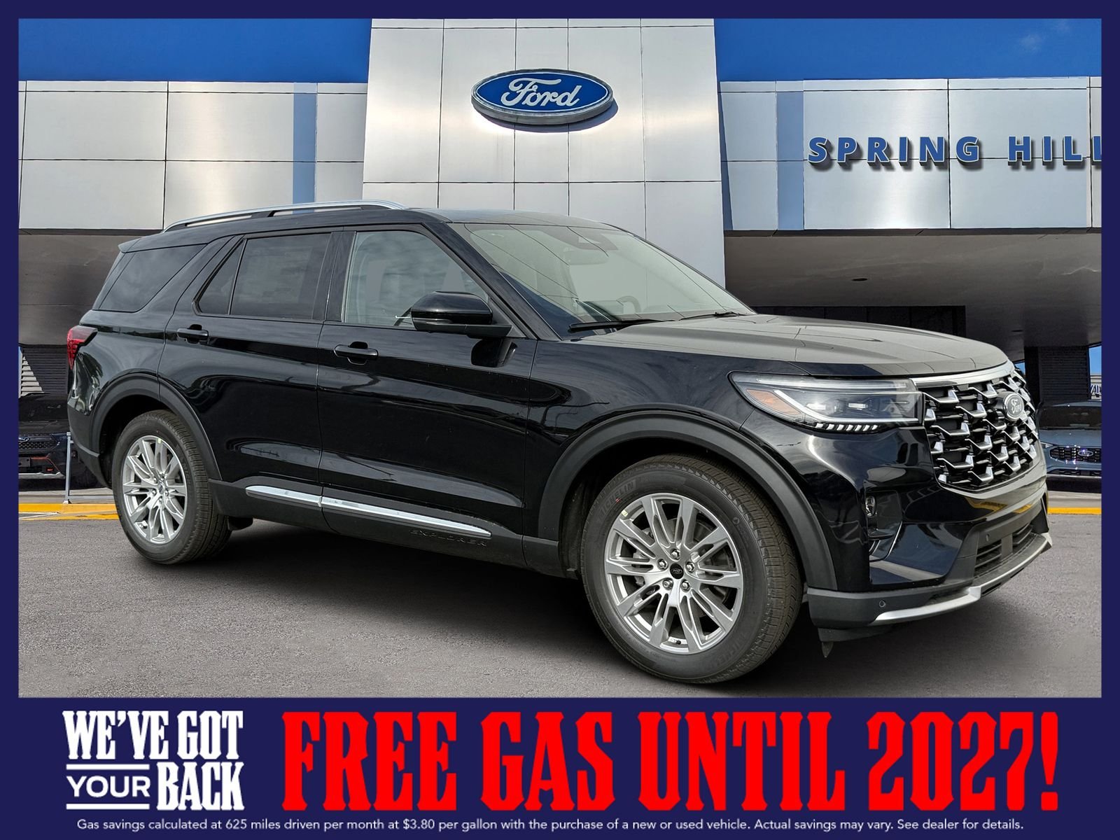 2026 Ford Explorer