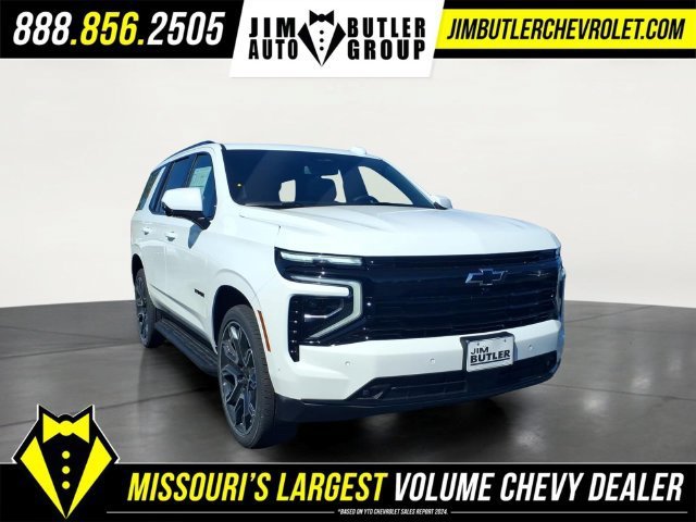 New 2027 Summit White Chevrolet RST image 27