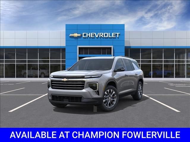 2026 Chevrolet Traverse LT - Photo 8