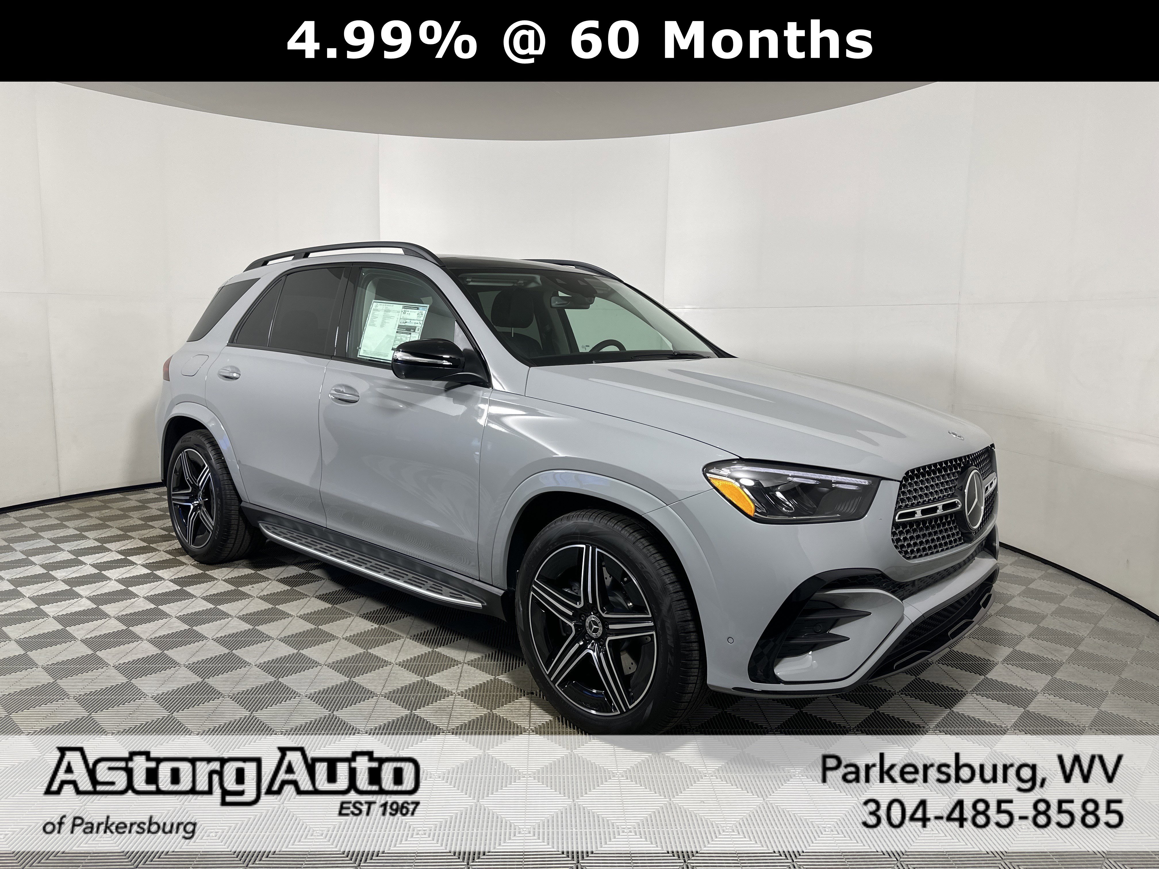 2026 Mercedes-Benz GLE