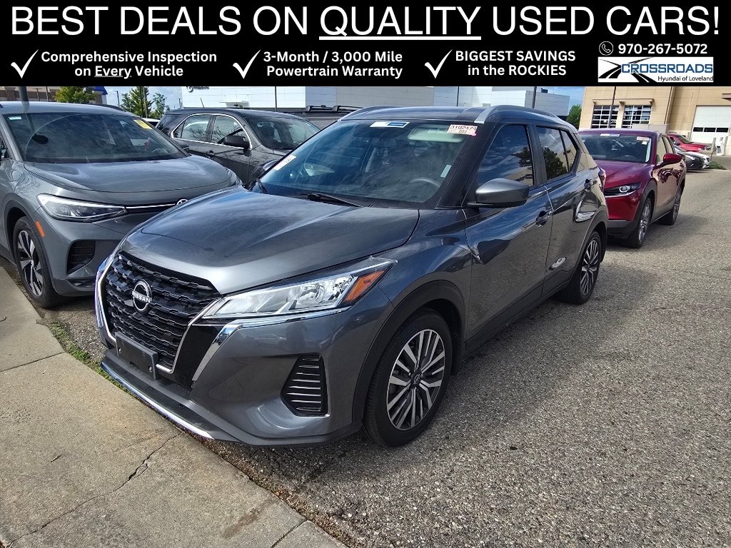 2024 Nissan Kicks