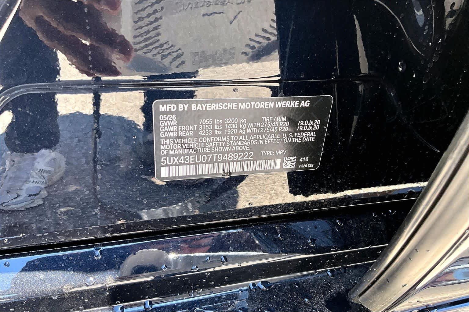 New 2026 Carbon Black Metallic BMW xDrive50e image 21