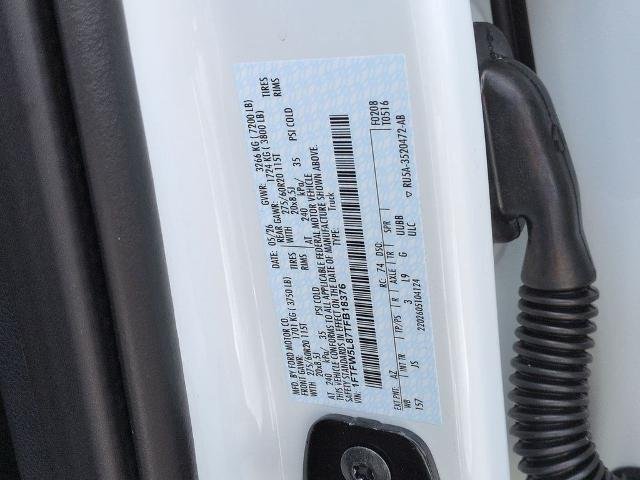 New 2026 Star White Metallic Tri-Coat Ford Lariat® image 34